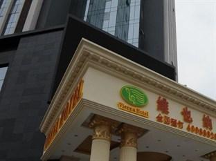 Vienna Hotel Chengdu Exhibition Centre المظهر الخارجي الصورة